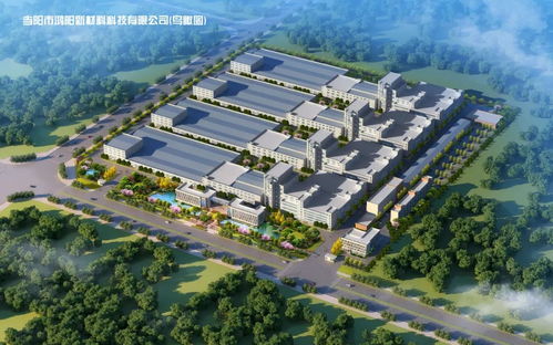 宜昌8月重大項目集中開工活動在當陽舉行，