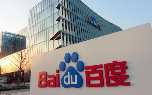 復工進行時 線下復工比例未過四成，廣東云辦公活躍度領跑全國